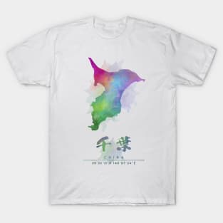 Chiba, Japan Watercolor Map Art T-Shirt